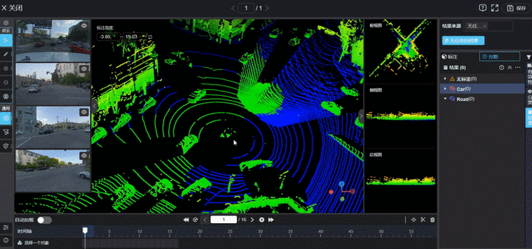 AI 工业质量检测：3D 点云数据的缺陷分割算法