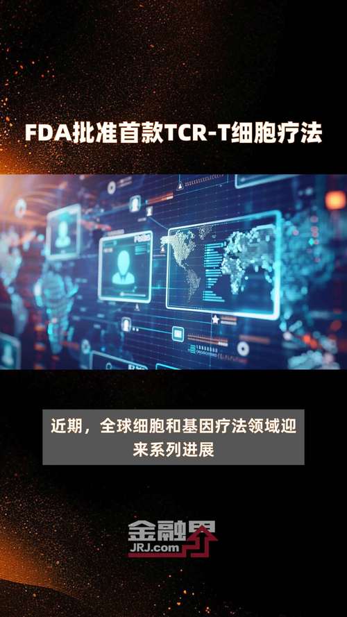 数字疗法抑郁症干预：FDA 批准的 AI 正念训练软件效果评估