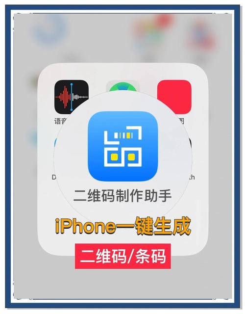 二维码的隐藏技术：容错率设计如何保证破损后仍可扫描？