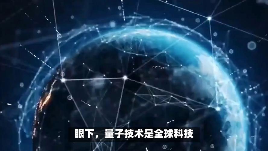 量子计算的错误率挑战：当前技术瓶颈与突破方向
