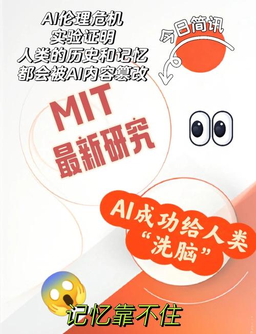 AI在考古学终局：自动化重建已消失文明的全部历史