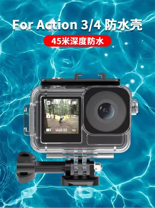 纳米涂层防水相机：水下拍摄无压力