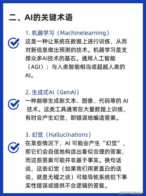 人工智能在新闻生产中的自动化与人工干预平衡