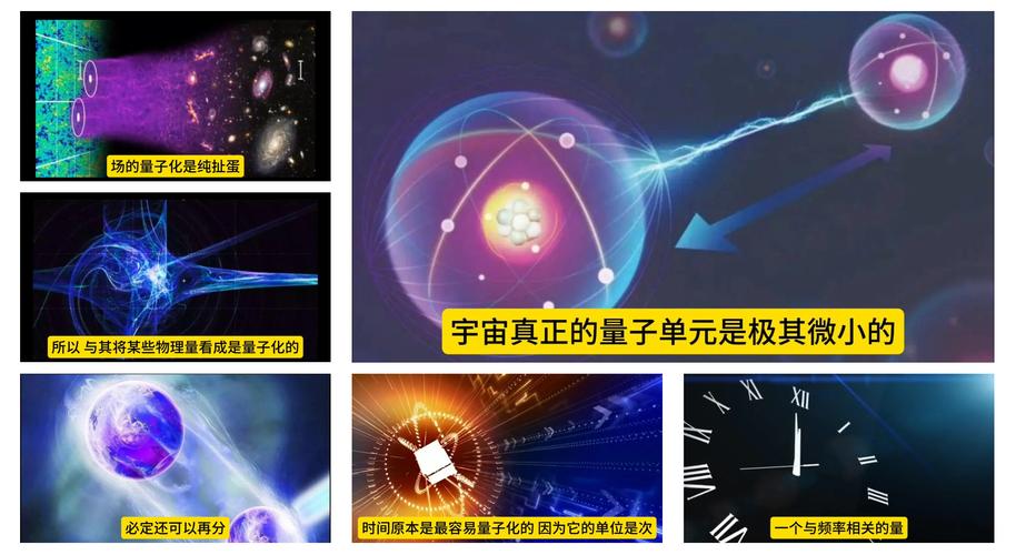 量子关联成像在穿透散射介质中的优势