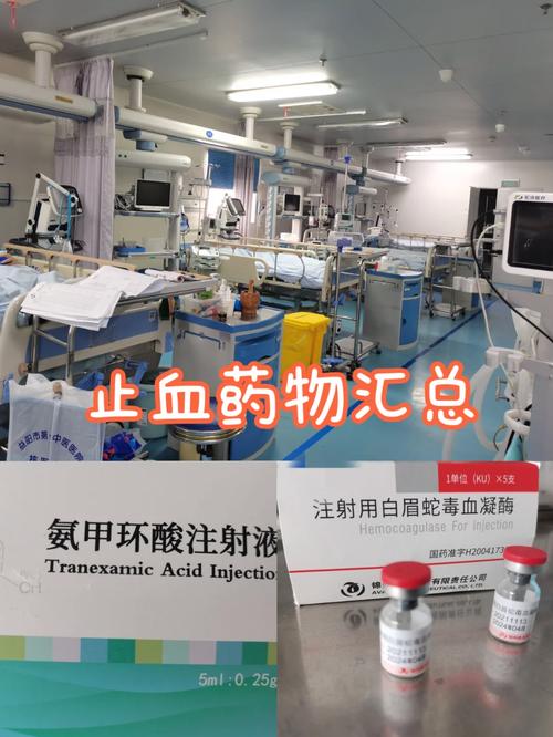 智能水凝胶止血材料：紧急止血有效手段