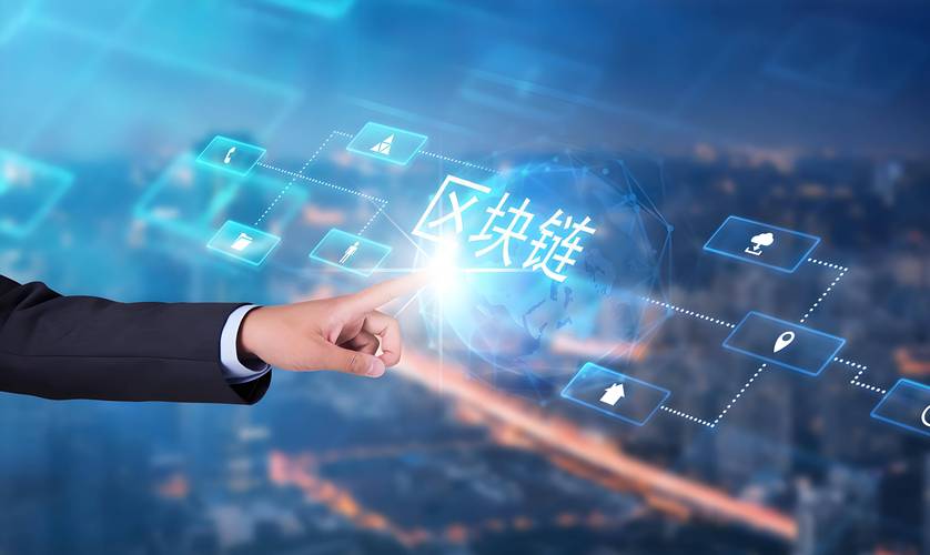 区块链零知识证明技术：隐私计算如何重塑Web3.0数据主权