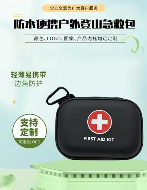 人工光合作用制氧应急背包:绝境中的救命氧气