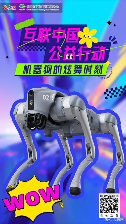 仿生蝙蝠机器人导航：回声定位与自主避障算法