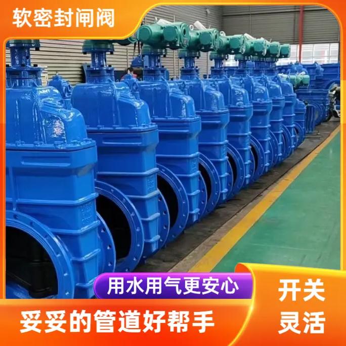 磁流体密封航空航天阀门：保障系统安全