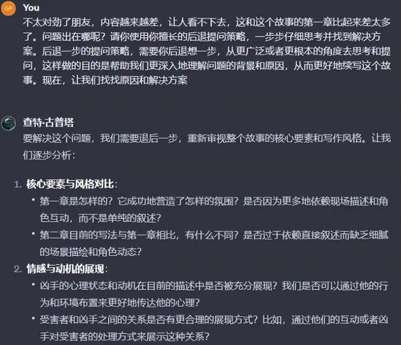 AI 作曲著作权难题:算法生成音乐的独创性判定标准