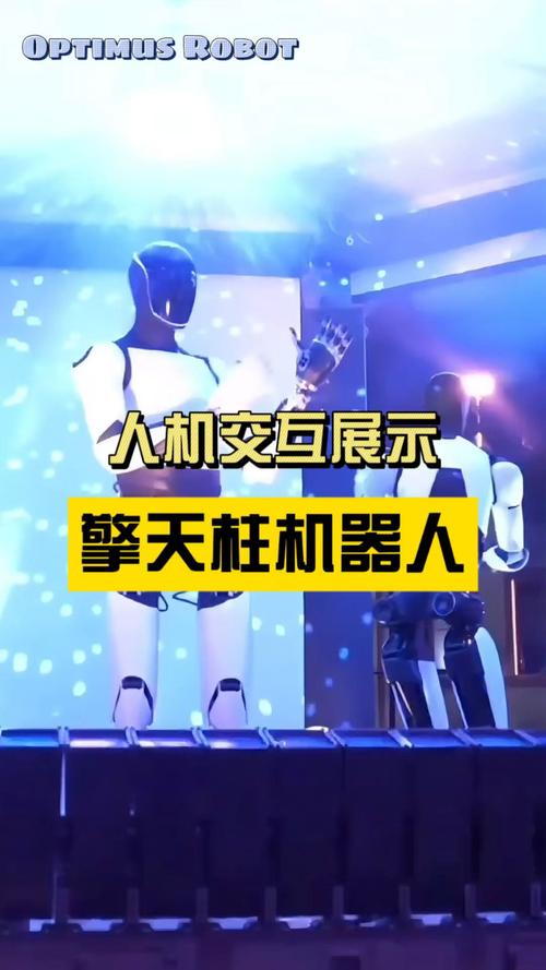 仿生机器人自主导航：无人驾驶的终极挑战