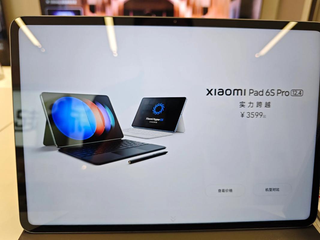 柔性屏技术成本下降：推动终端产品普及​