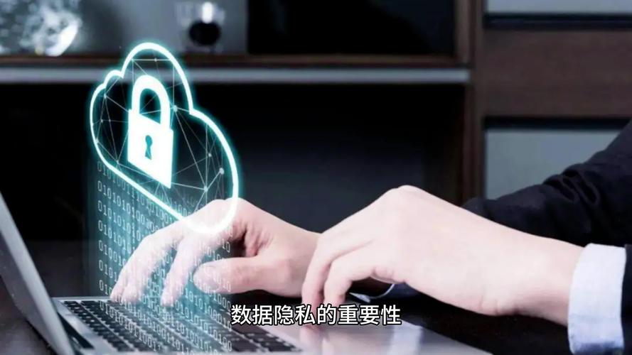 元宇宙社交隐私：虚拟形象数据安全如何保障？​