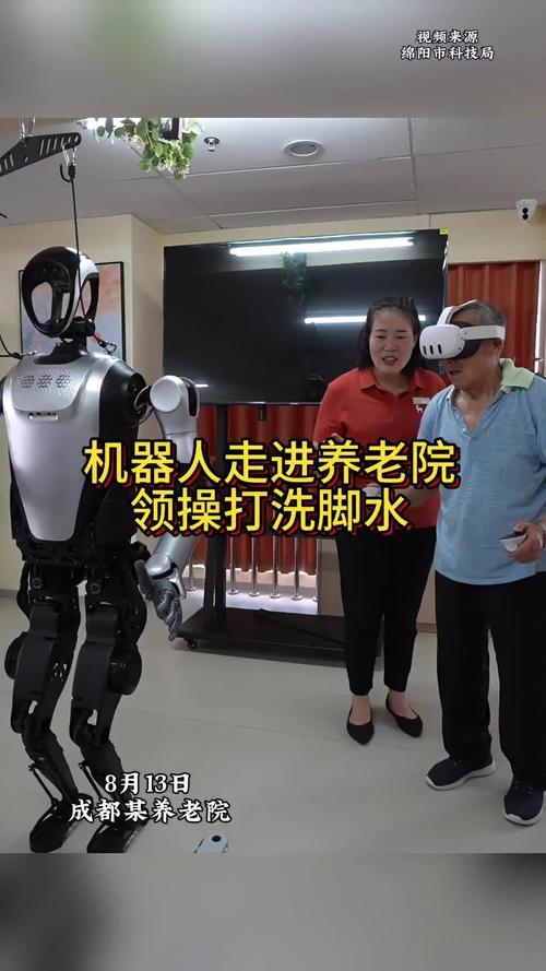 智能机器人走进家庭：可完成家务、陪护老人​