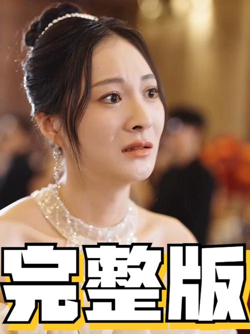 《重生后我把老婆女儿宠上天》短剧大结局免费在线观看