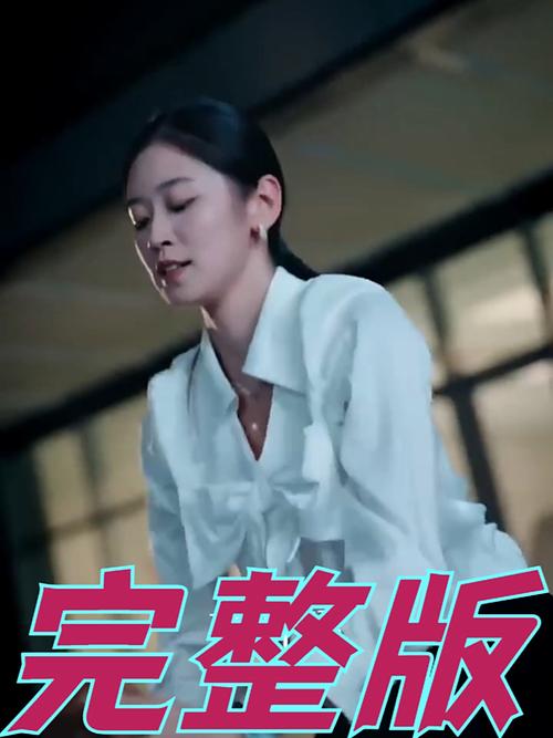 《完美的不在场证明》短剧全集免费在线观看