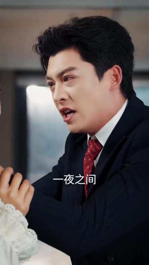 《当爱恨如潮生》热播短剧免费在线观看