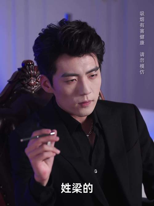 《甘之如饴》短剧免费在线观看全集大结局