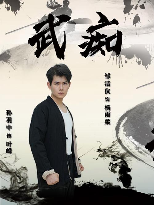 《无效绝嗣顾总夫人她超能生》短剧免费在线观看大结局