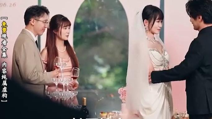 《傅爷的小青梅又飒又美》短剧免费在线观看大结局